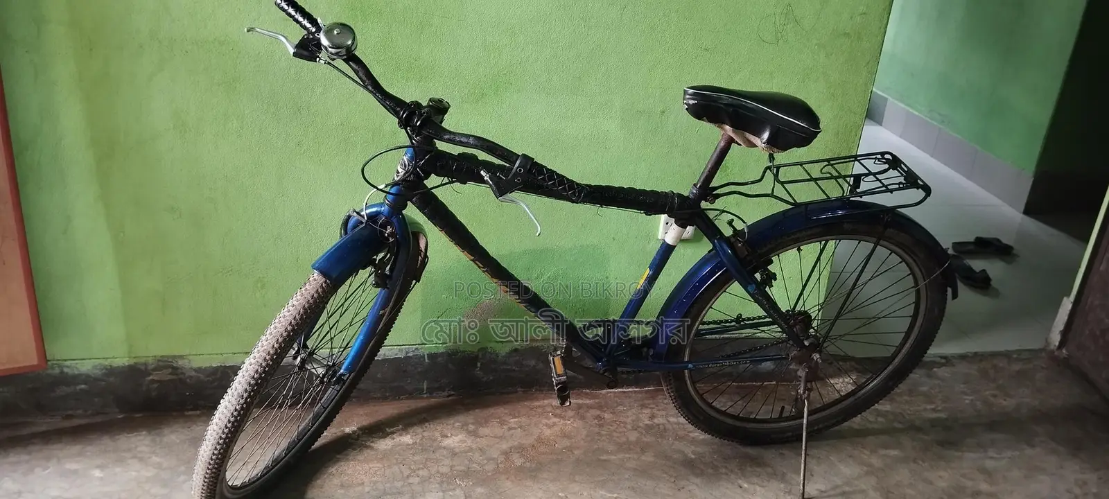ব্যবহৃত দুরন্ত বাই সাইকেল