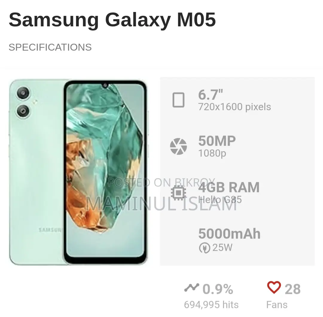 Samsung Galaxy M05 (Brand New)