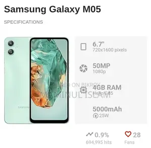 Samsung Galaxy M05 (Brand New)