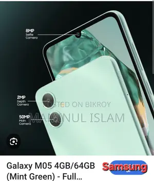 Samsung Galaxy M05 (Brand New)