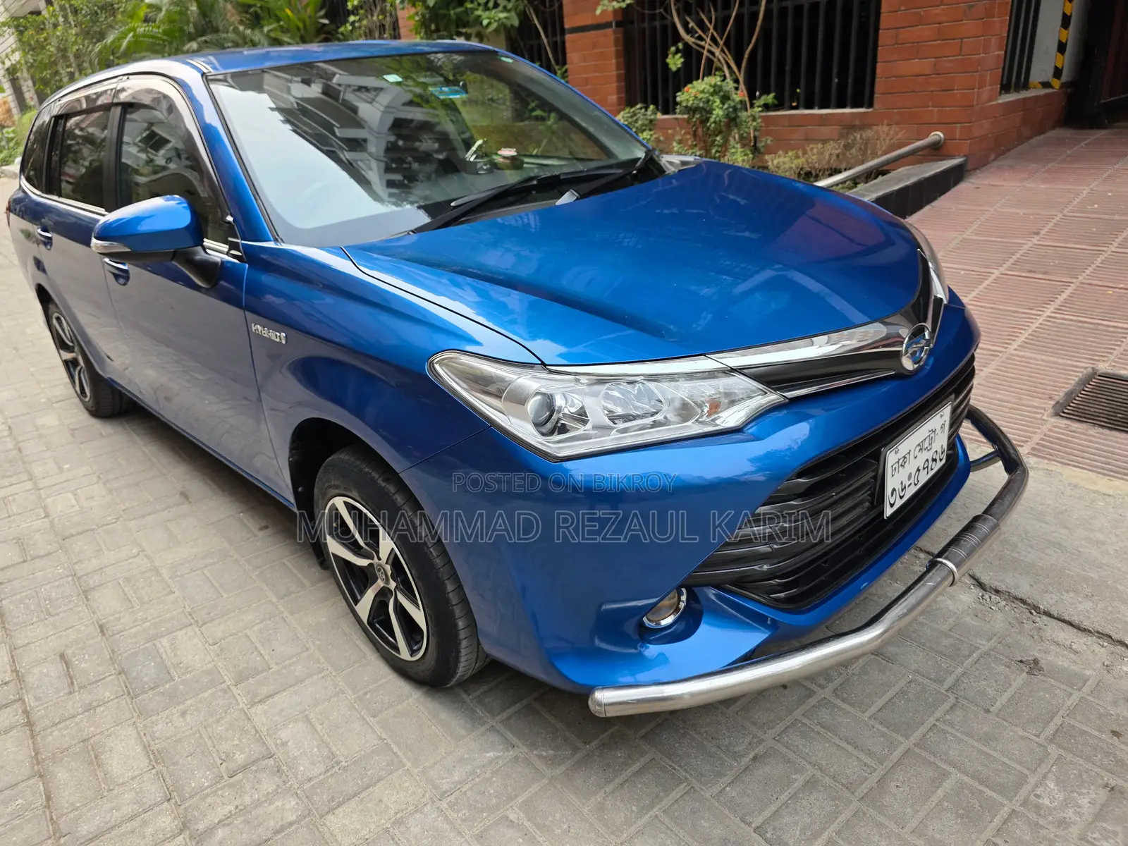 Toyota Corolla Fielder 1.5 Hybrid FWD 2016 Blue