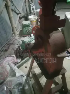 Hammer Machine