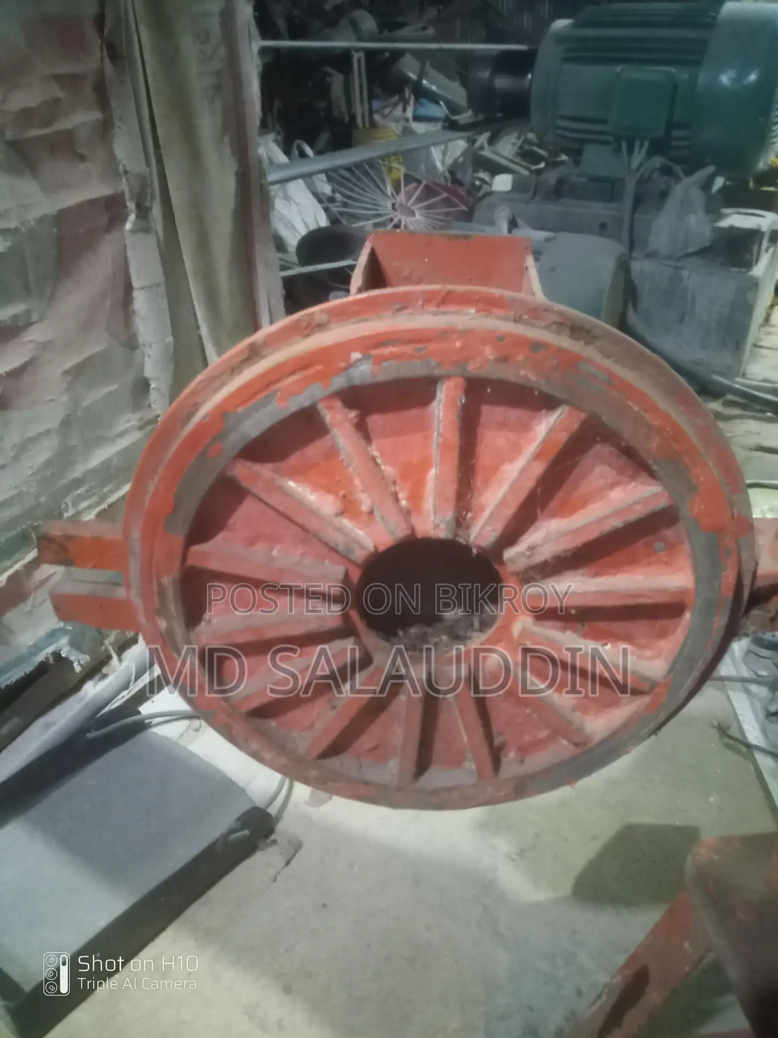 Hammer Machine