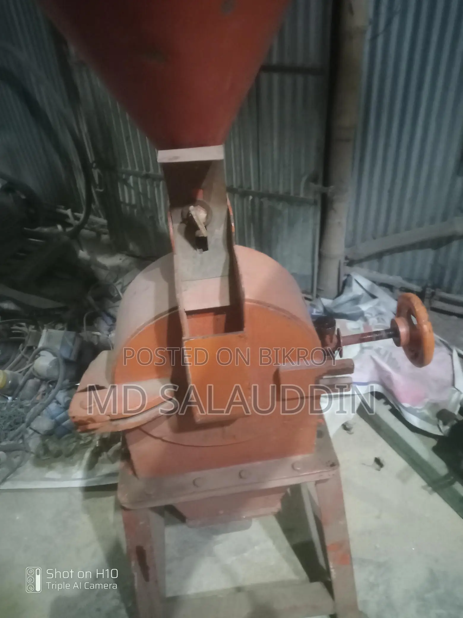 Hammer Machine