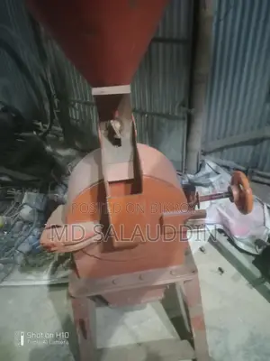 Hammer Machine