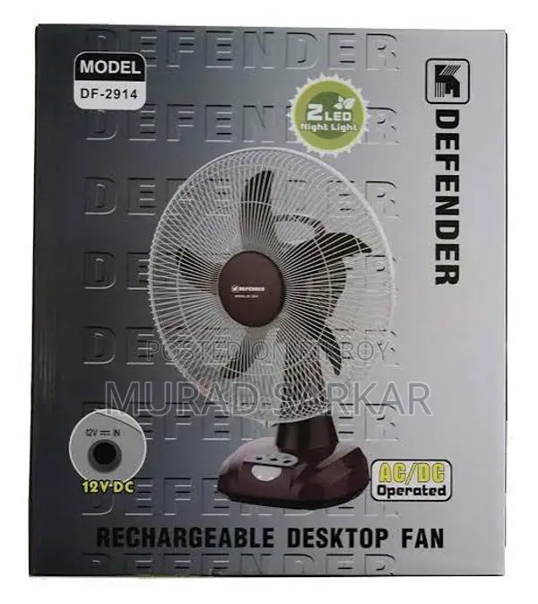 Defender 14" Rechargeable Fan