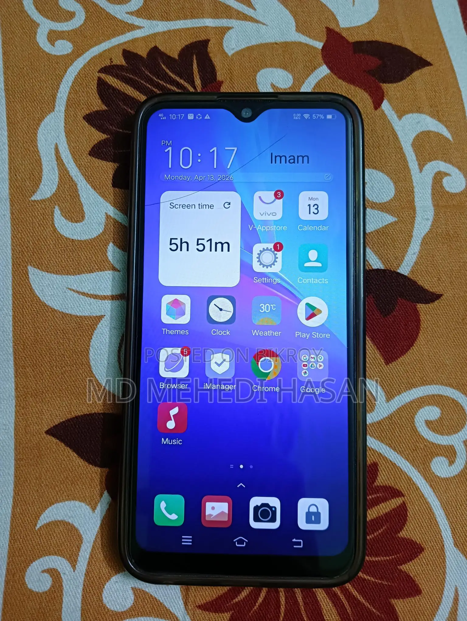 Vivo Y11 (Used)