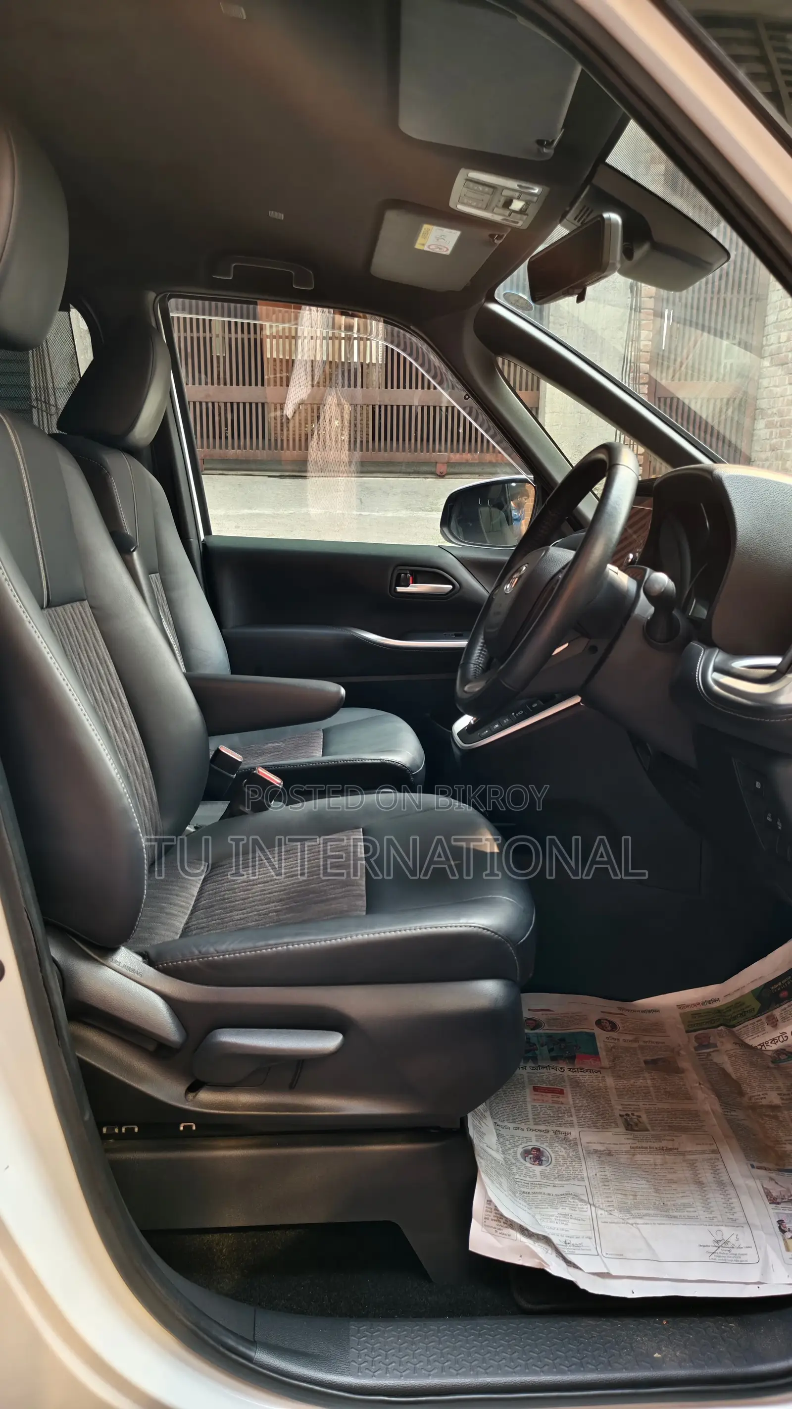 Toyota Noah 2022