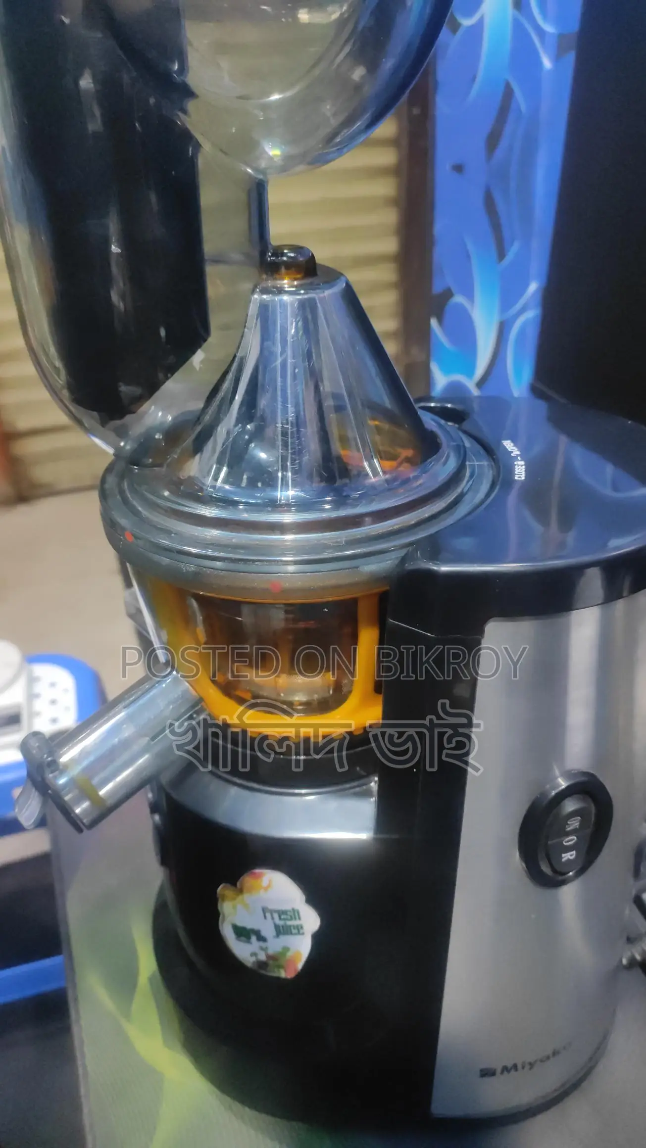 High-Quality Juicer Machine