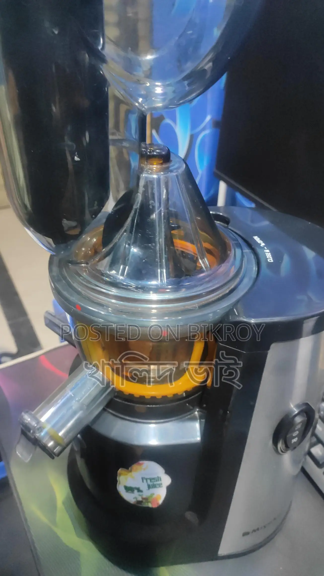 High-Quality Juicer Machine