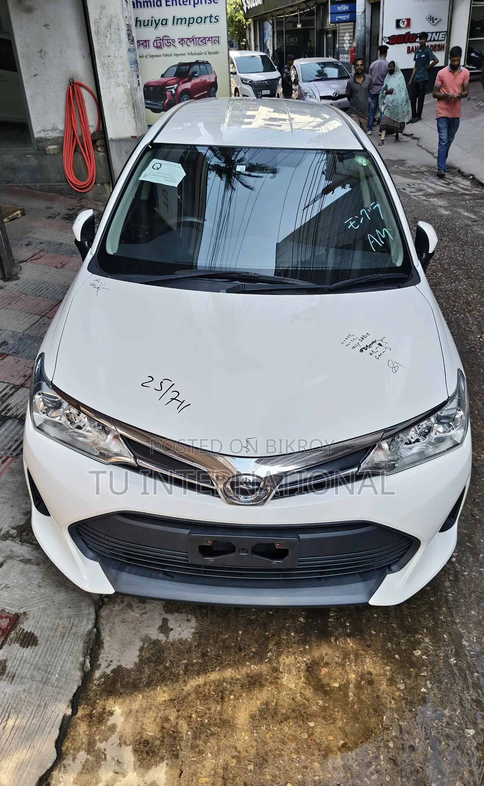 Toyota Fielder non hybrid push 2020