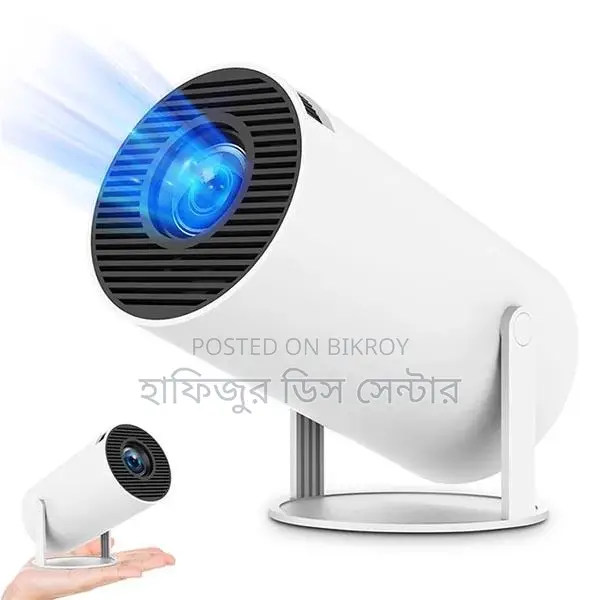 HY300 Mini Smart Android Projector