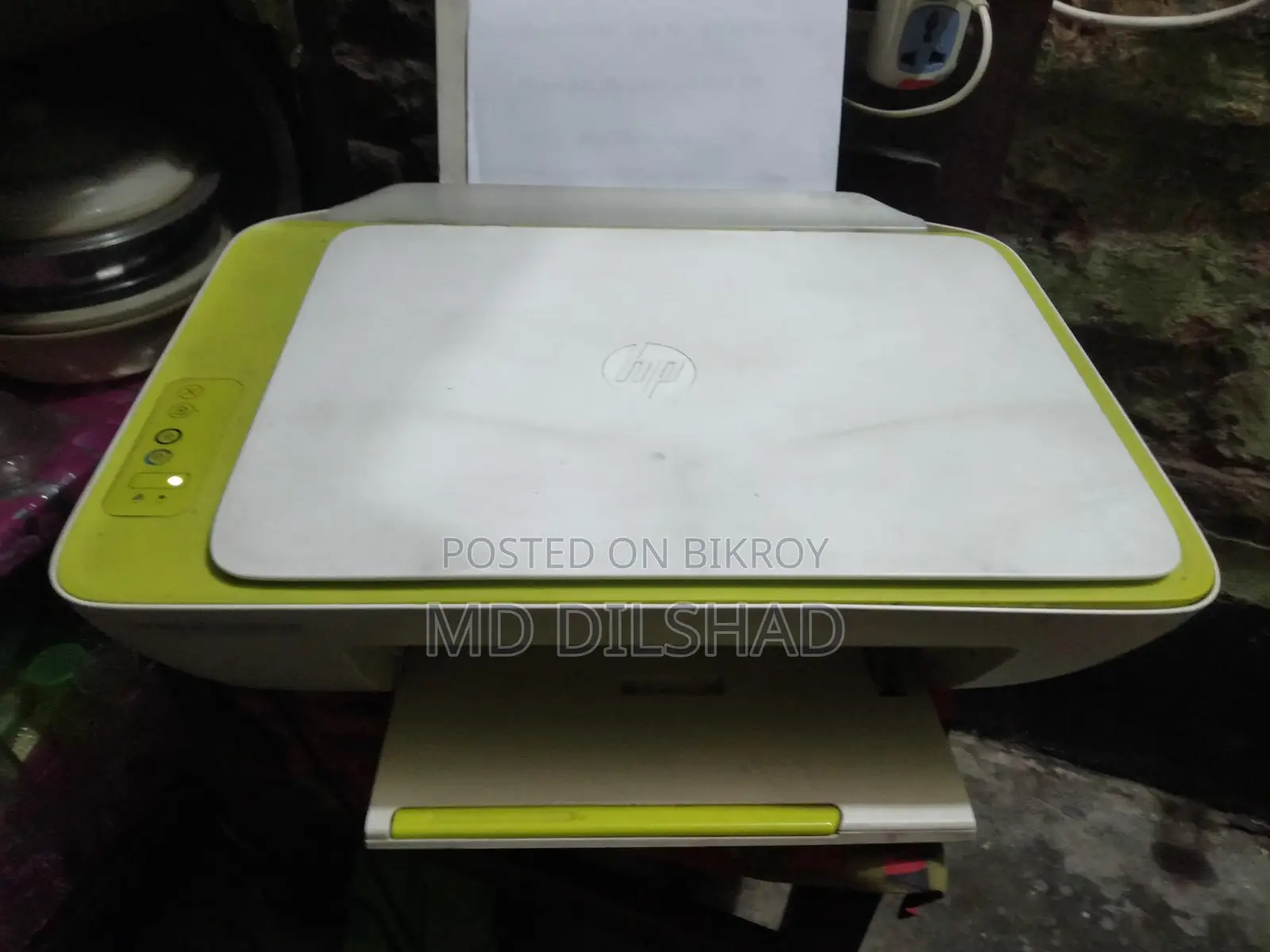 HP 2135 Printer
