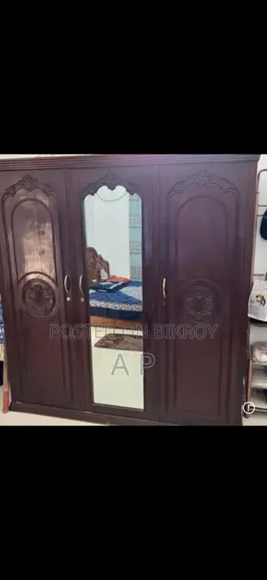 সেগুন কাঠের ৩পার্টের আলমারি