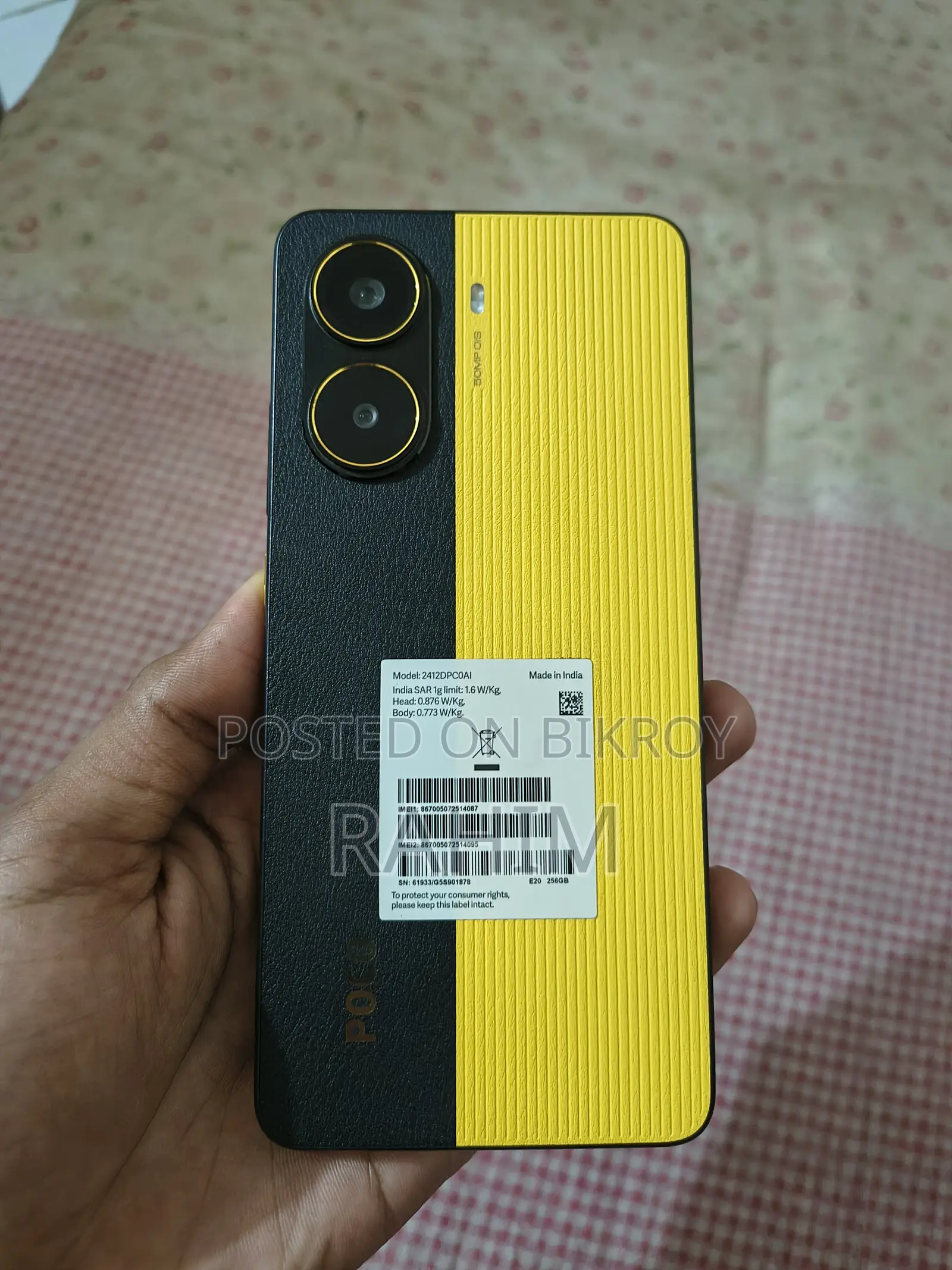 Xiaomi Poco X7 Pro 2025 (Used)