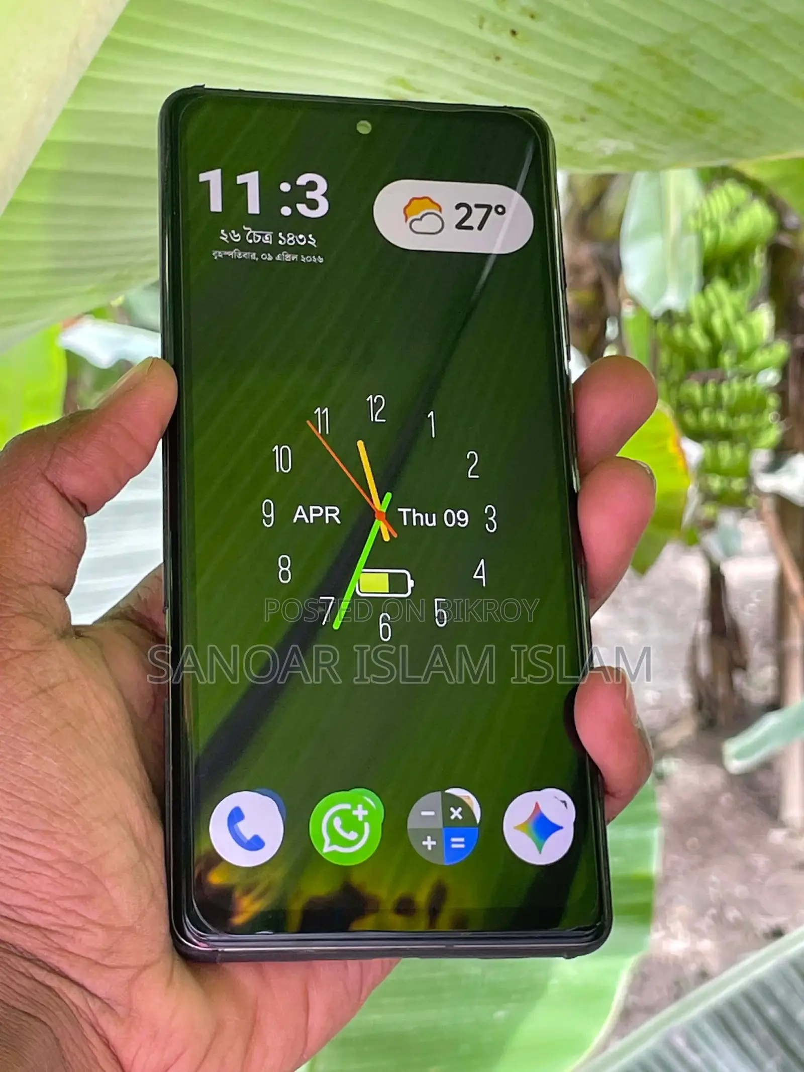Google Pixel 7 Pro 128 GB Black
