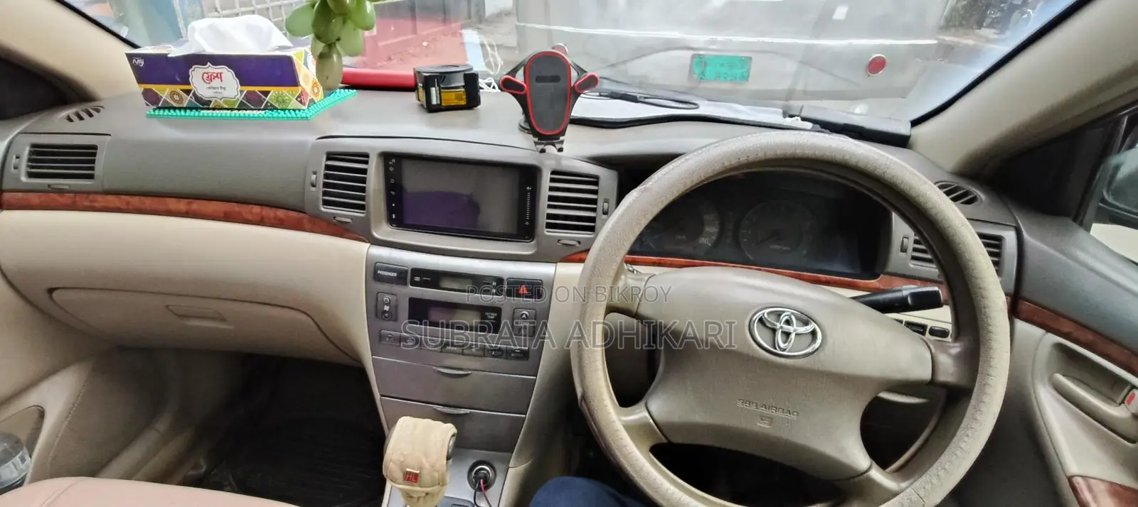 Toyota Corolla 2005