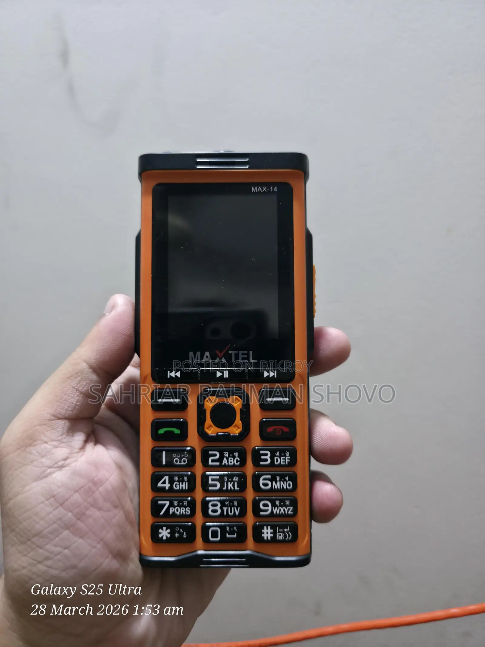 বাটন ফোন (ব্যবহৃত)
