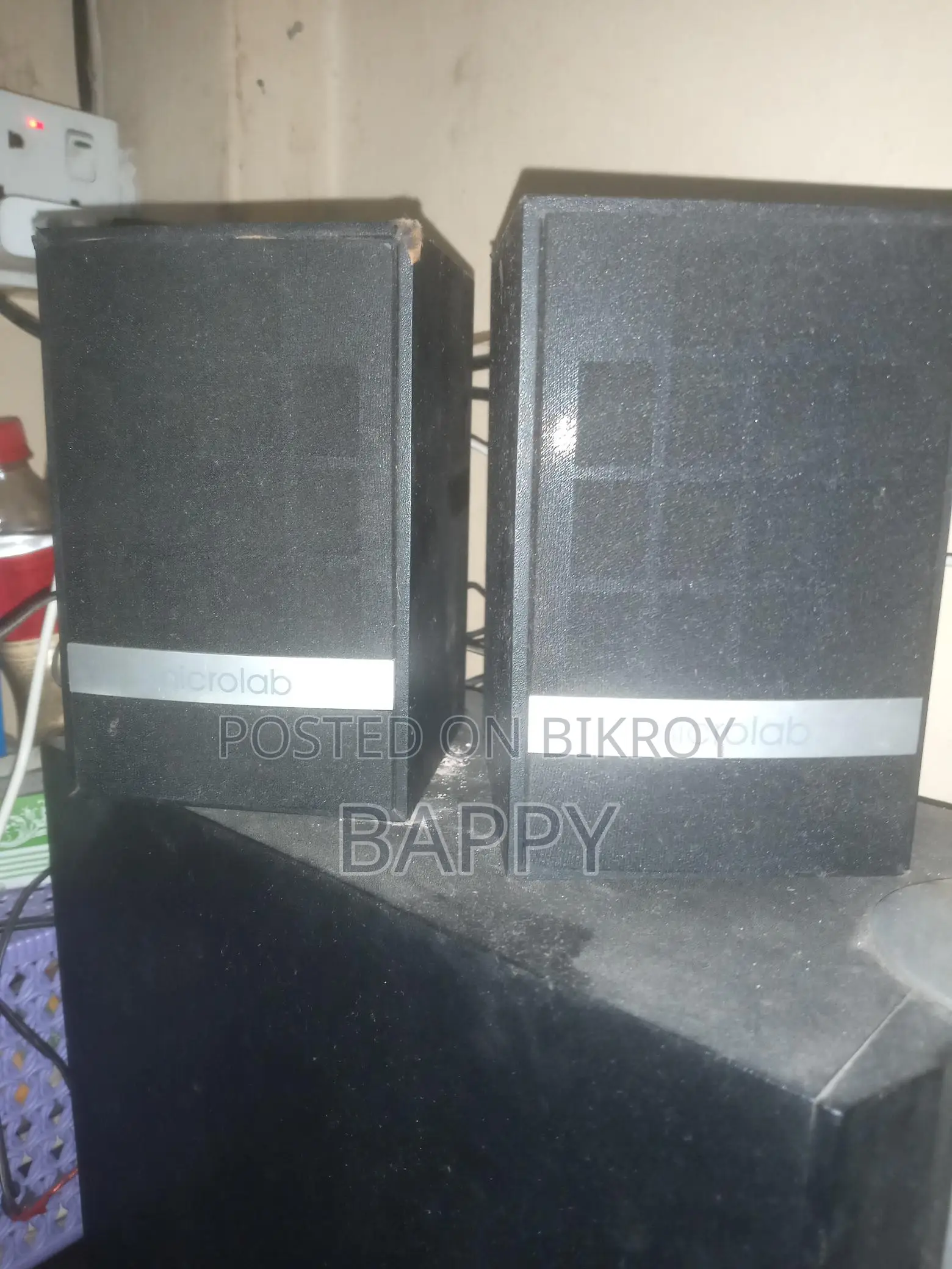 Microlab woofer