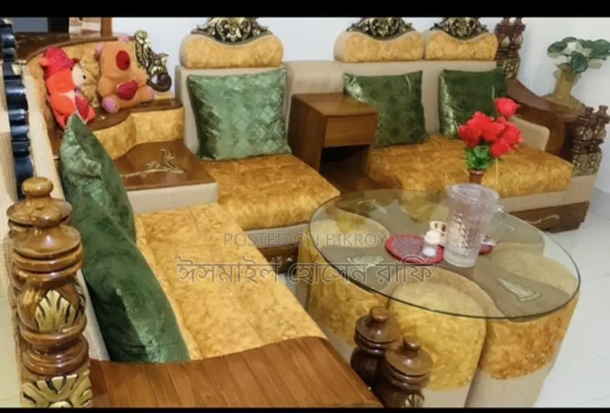 সোফা সেট