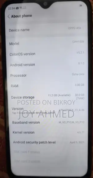 OPPO A5s (Used)