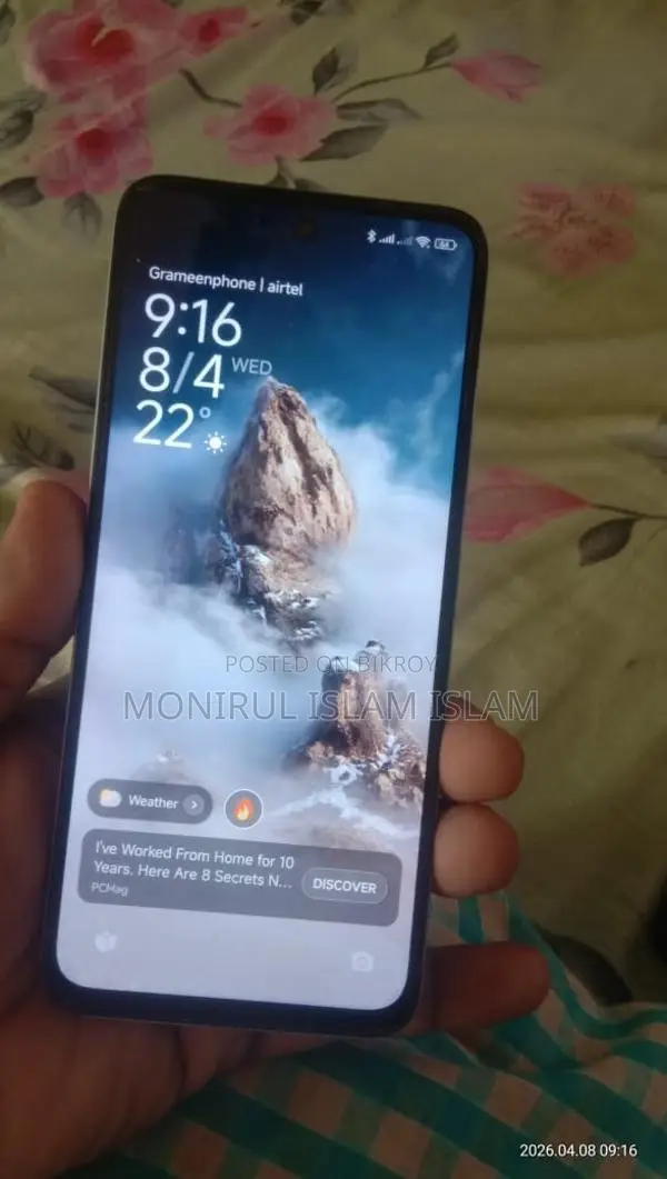 Xiaomi Redmi Note 12 (Used)