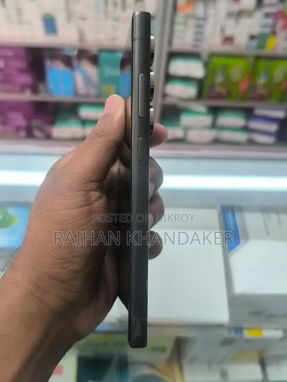 Samsung Galaxy S24 Ultra (Used)