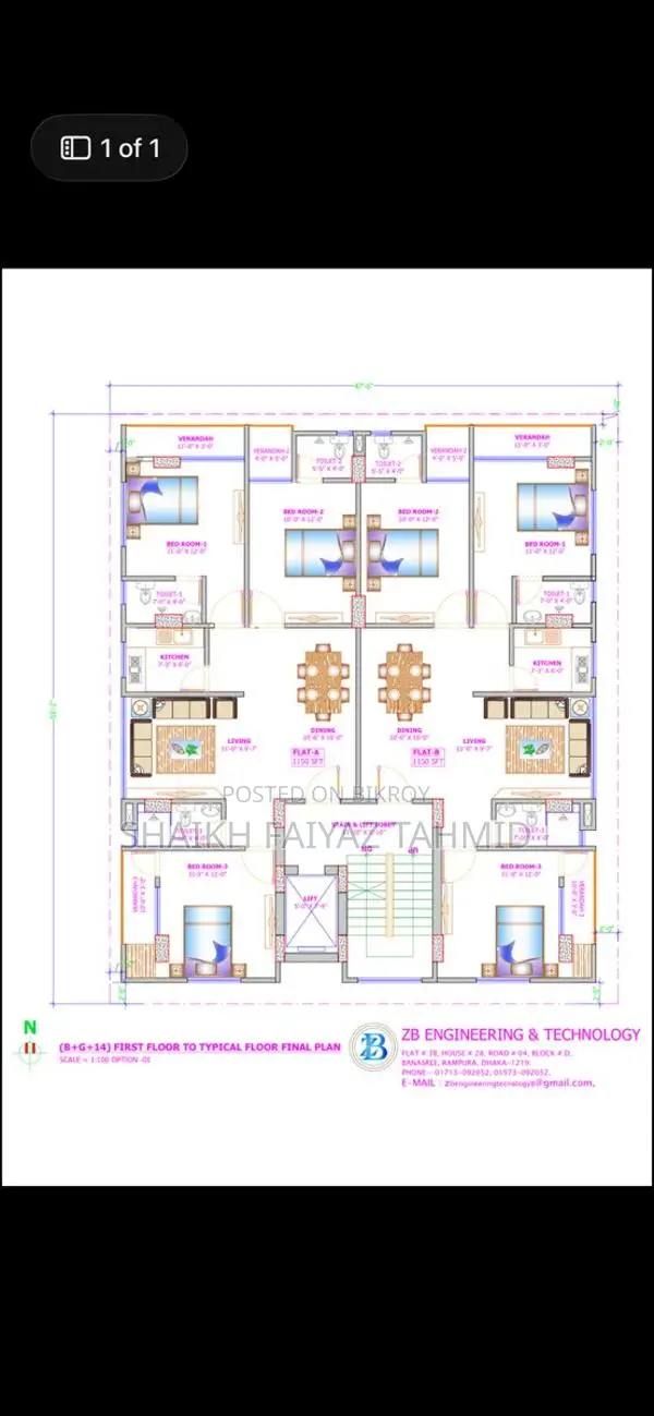 Land Share at Low Price