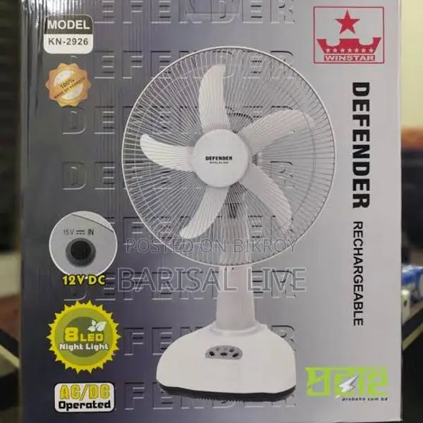 Defender 2926 Rechargeable Fan 16"