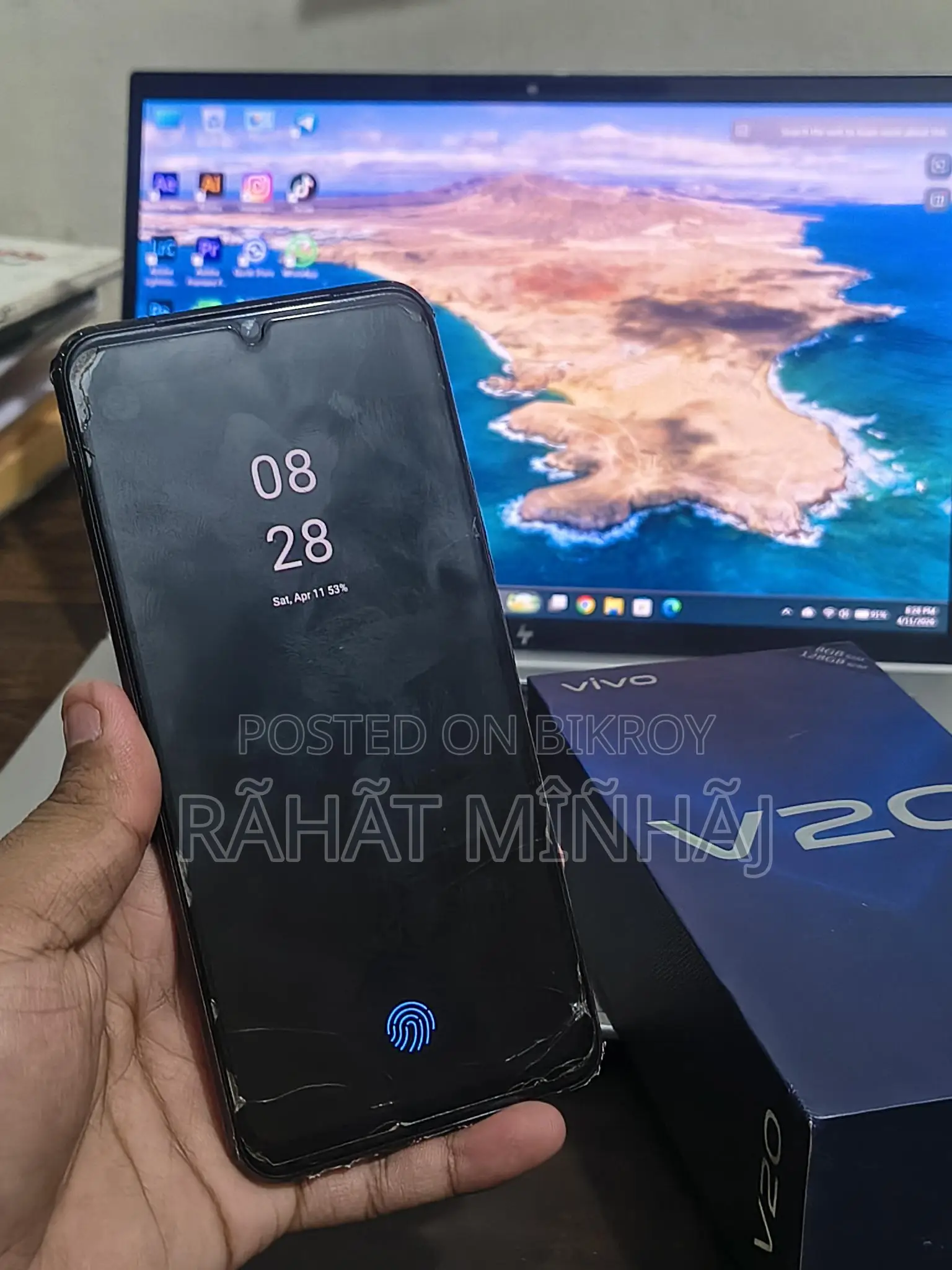 Vivo V20 8/128 (Used)