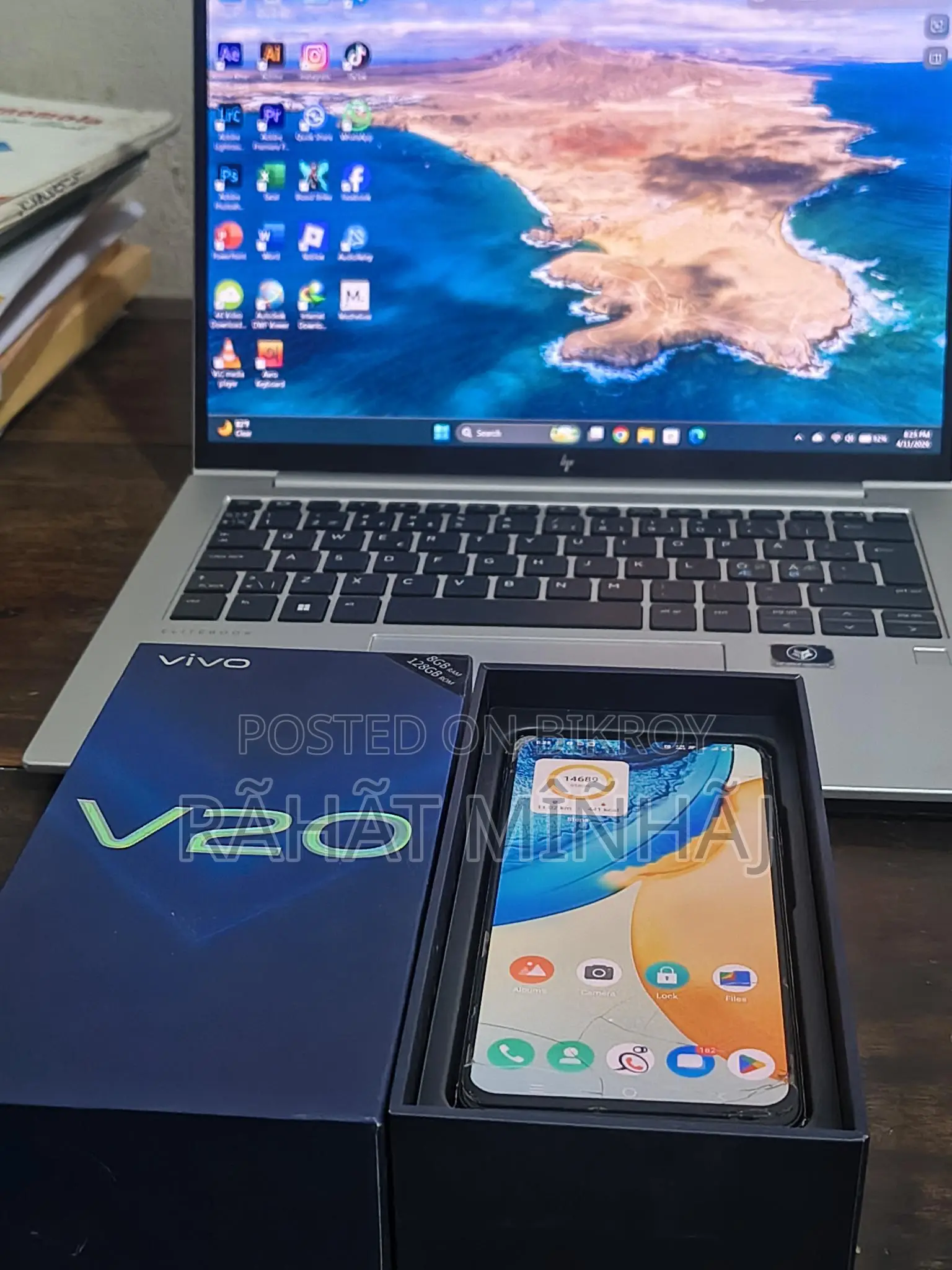 Vivo V20 8/128 (Used)