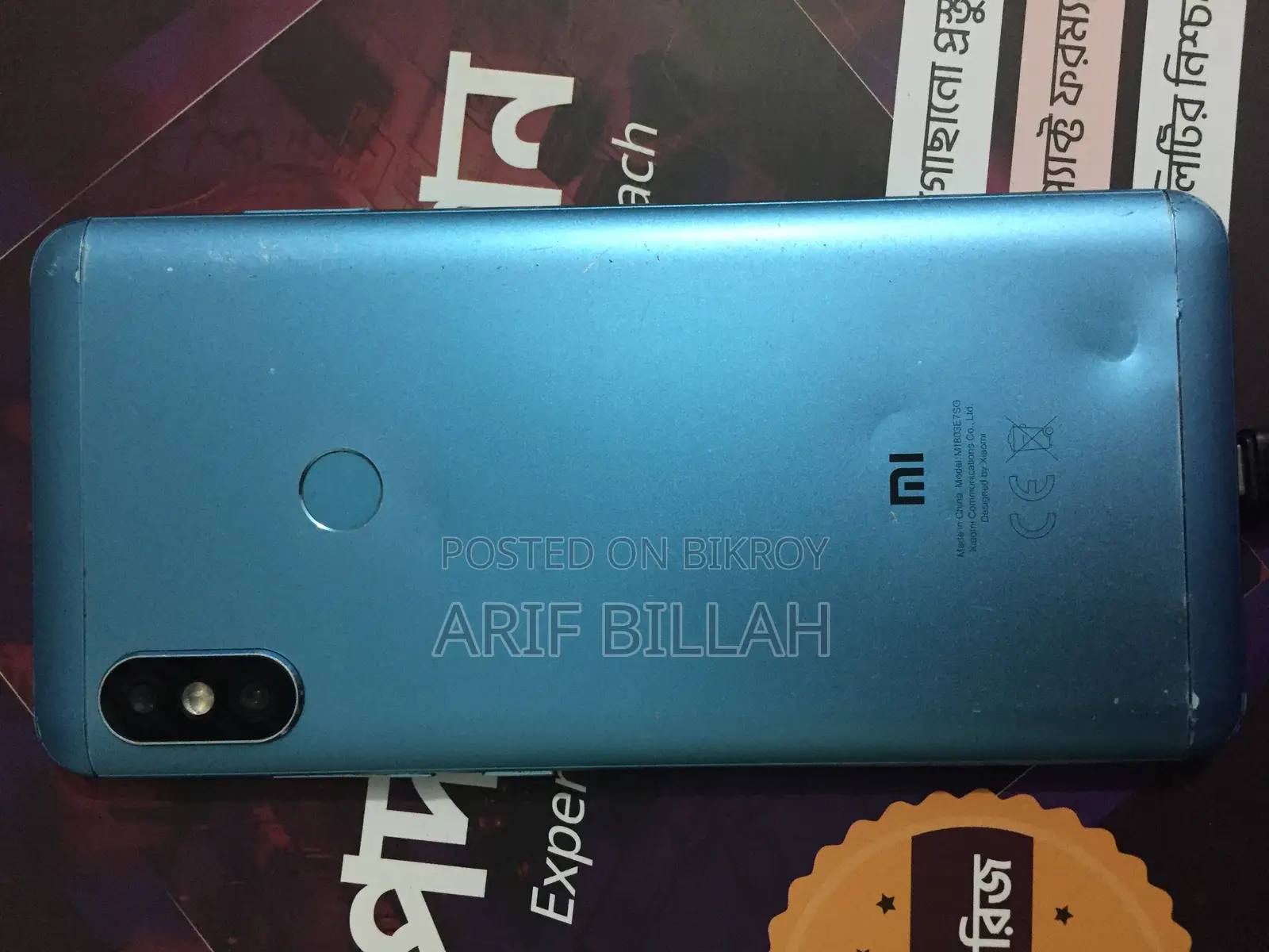 Xiaomi Redmi Note 5 3/32 (Used)