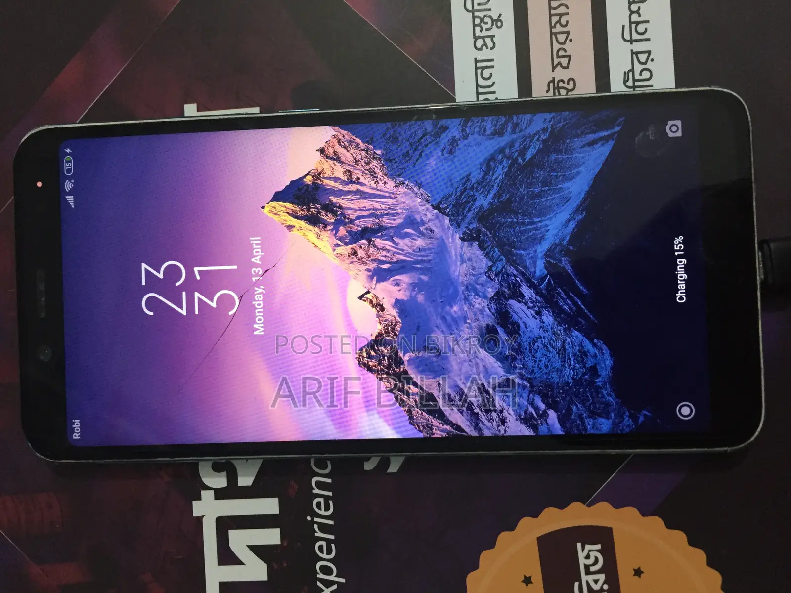 Xiaomi Redmi Note 5 3/32 (Used)