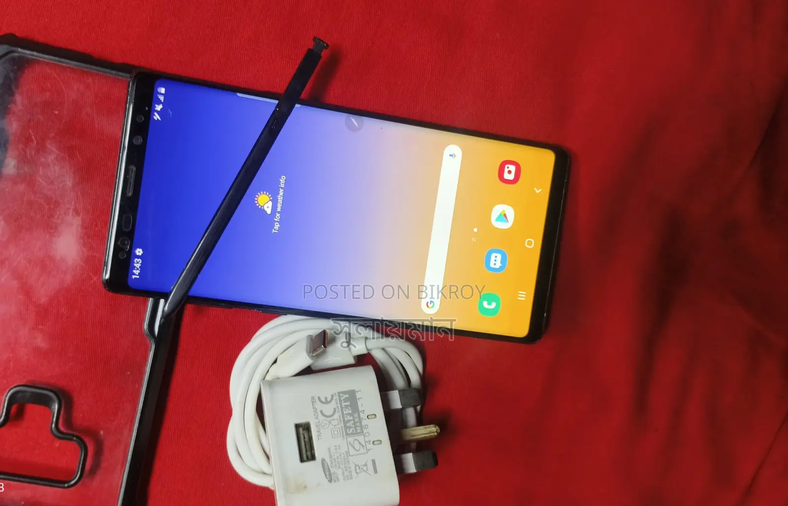 Samsung Galaxy Note 9 6/128 (Used)