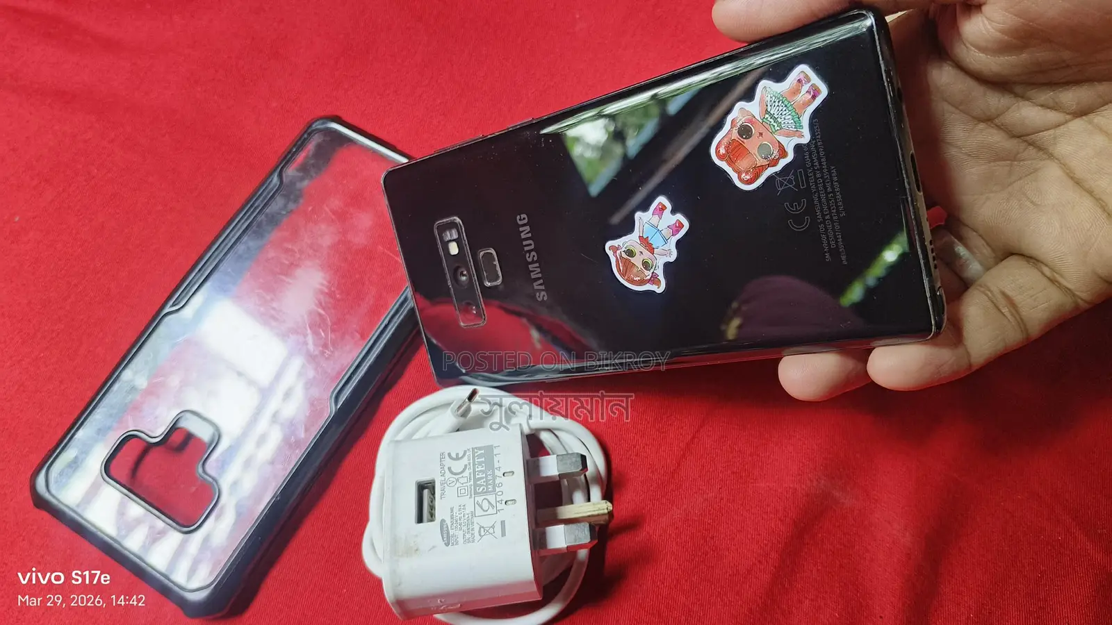 Samsung Galaxy Note 9 6/128 (Used)