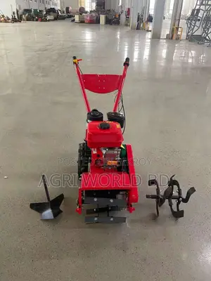 WEEDER TILLER
