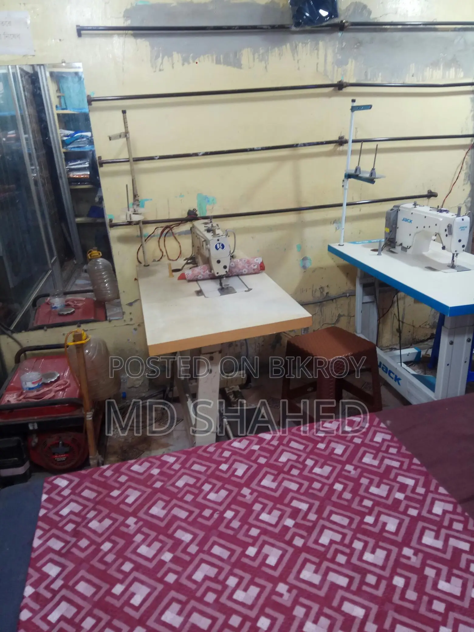 Complete Shop Inventory and Tailoring Supplies for Sale