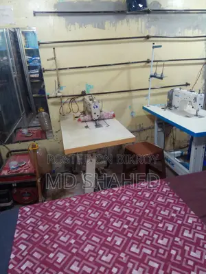 Complete Shop Inventory and Tailoring Supplies for Sale