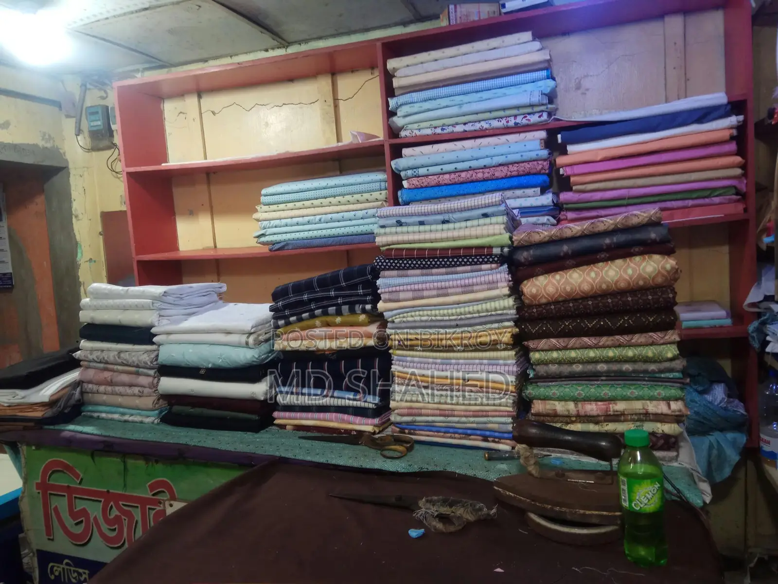 Complete Shop Inventory and Tailoring Supplies for Sale