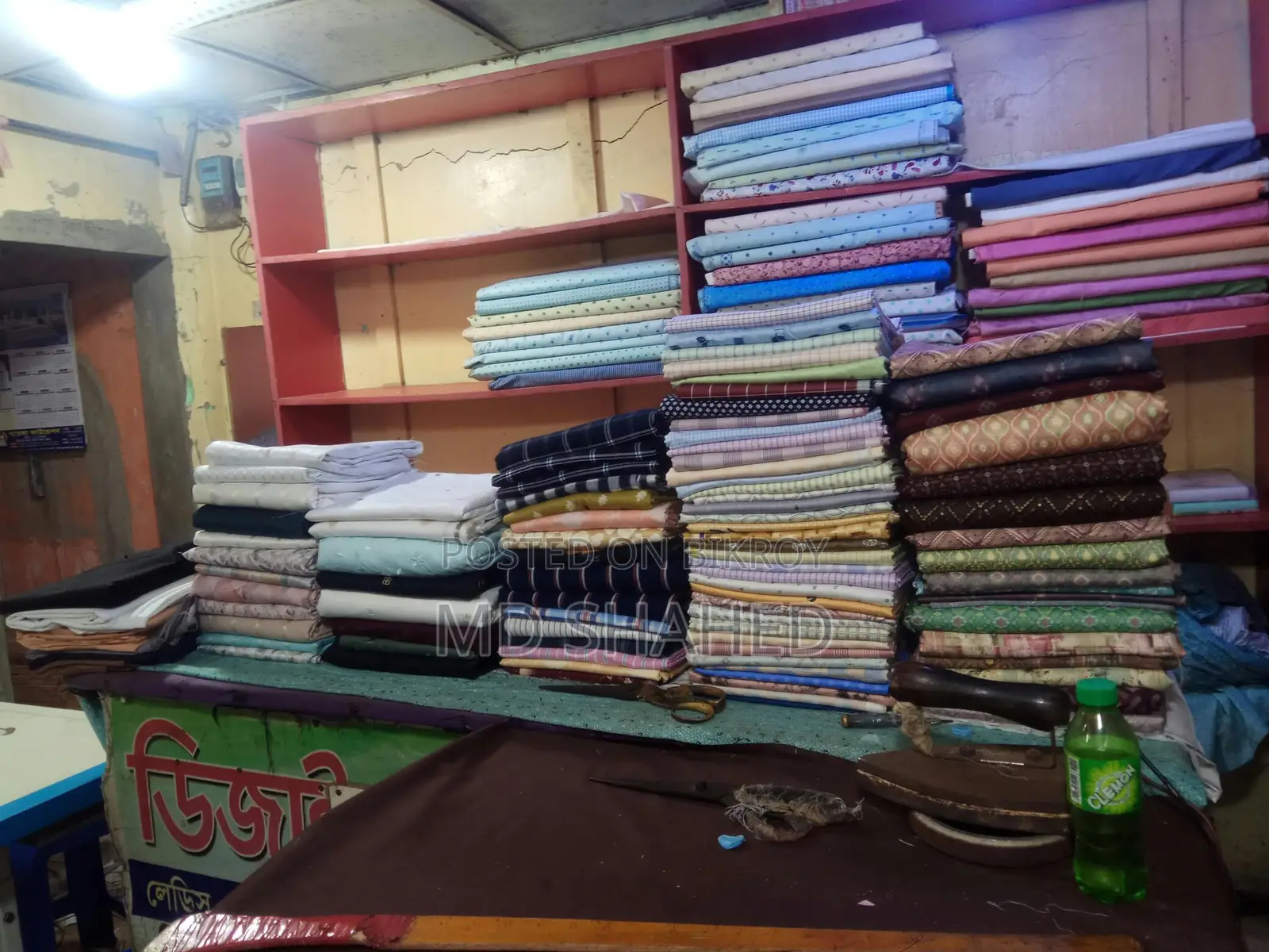 Complete Shop Inventory and Tailoring Supplies for Sale