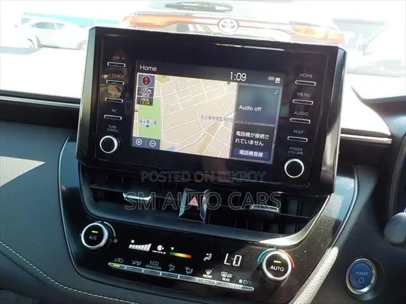 Toyota Corolla WXB Pearl 4 Point 2021