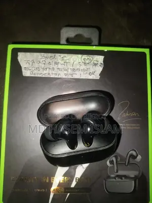 ইয়ারফোন বিক্রয়ের জন্য