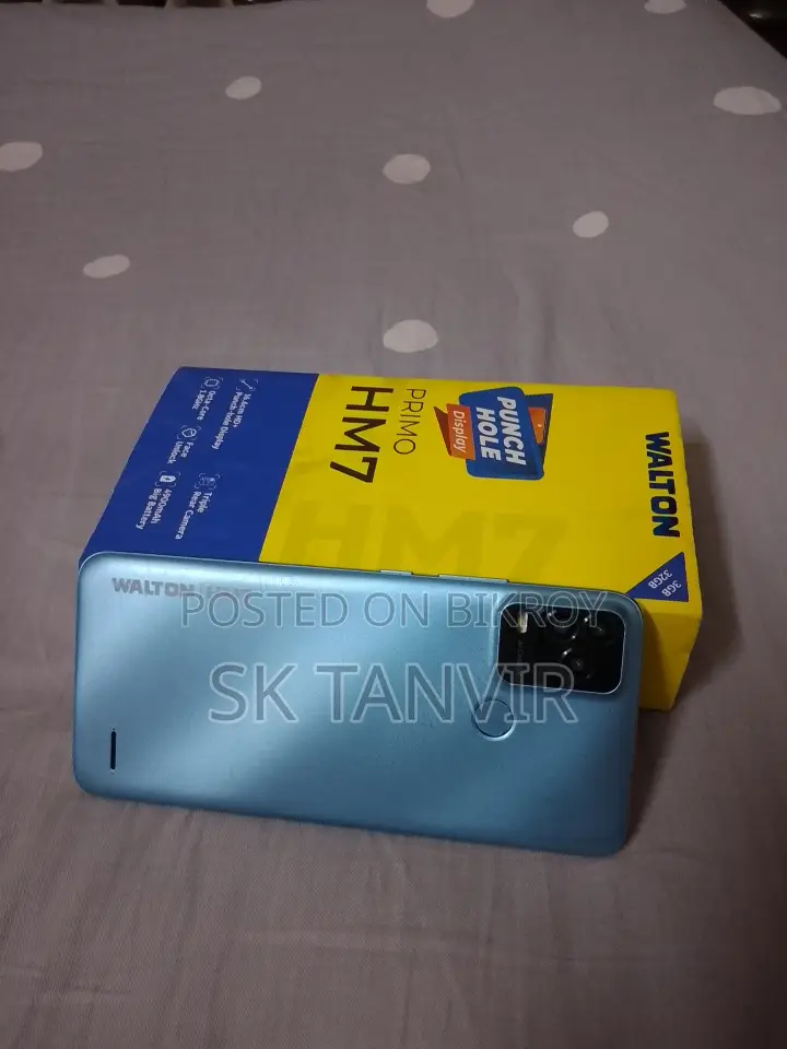 Walton Primo HM (Used)