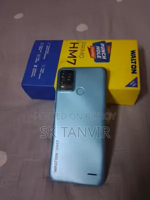 Walton Primo HM (Used)