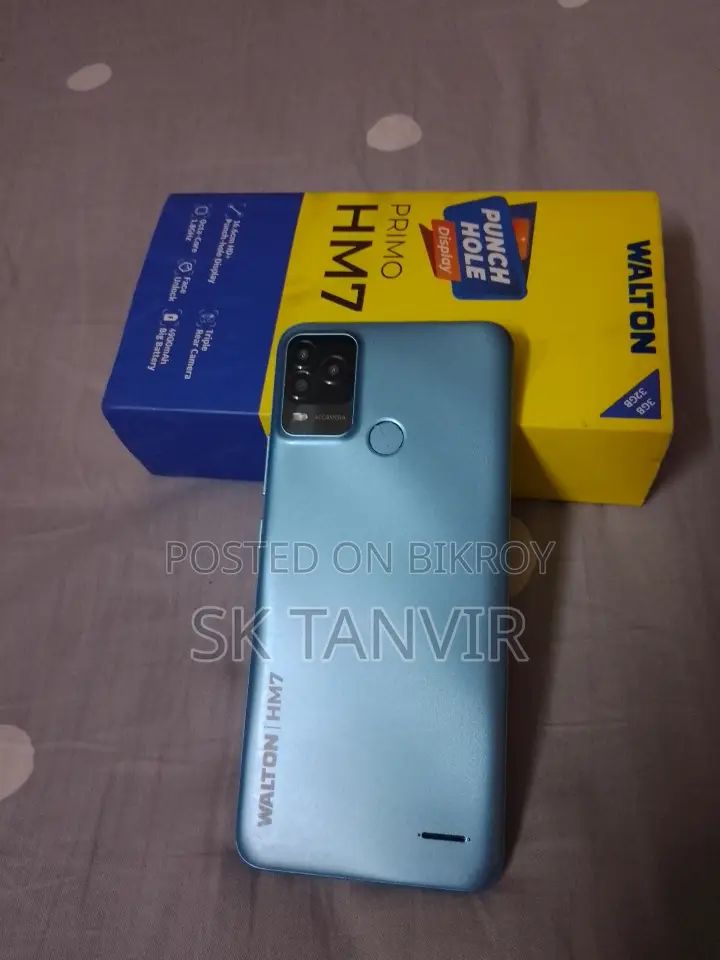 Walton Primo HM (Used)
