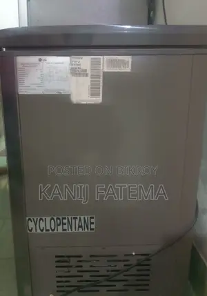 LG 138L Chest Freezer – Good Condition