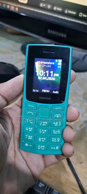 Nokia 106 ২মাস ব্যবহৃত box+ (Used)