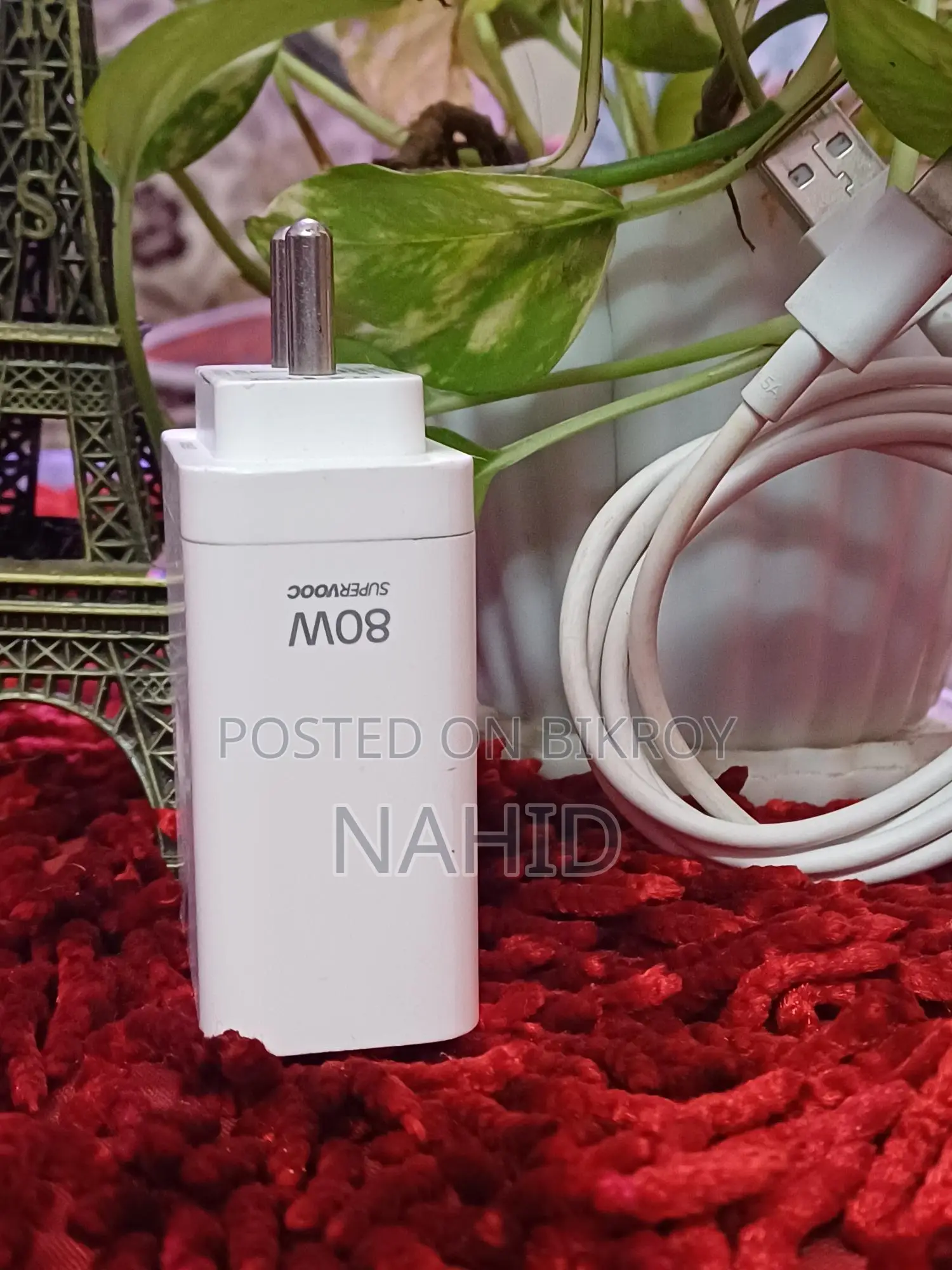 ওপ্পো রেনো ১৪ ৮০ ওয়াট চার্জার