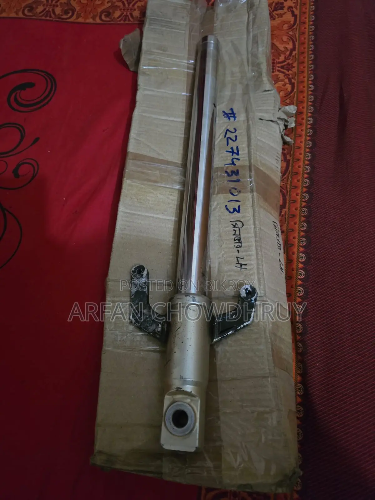 R15 V4, M Silver Fork