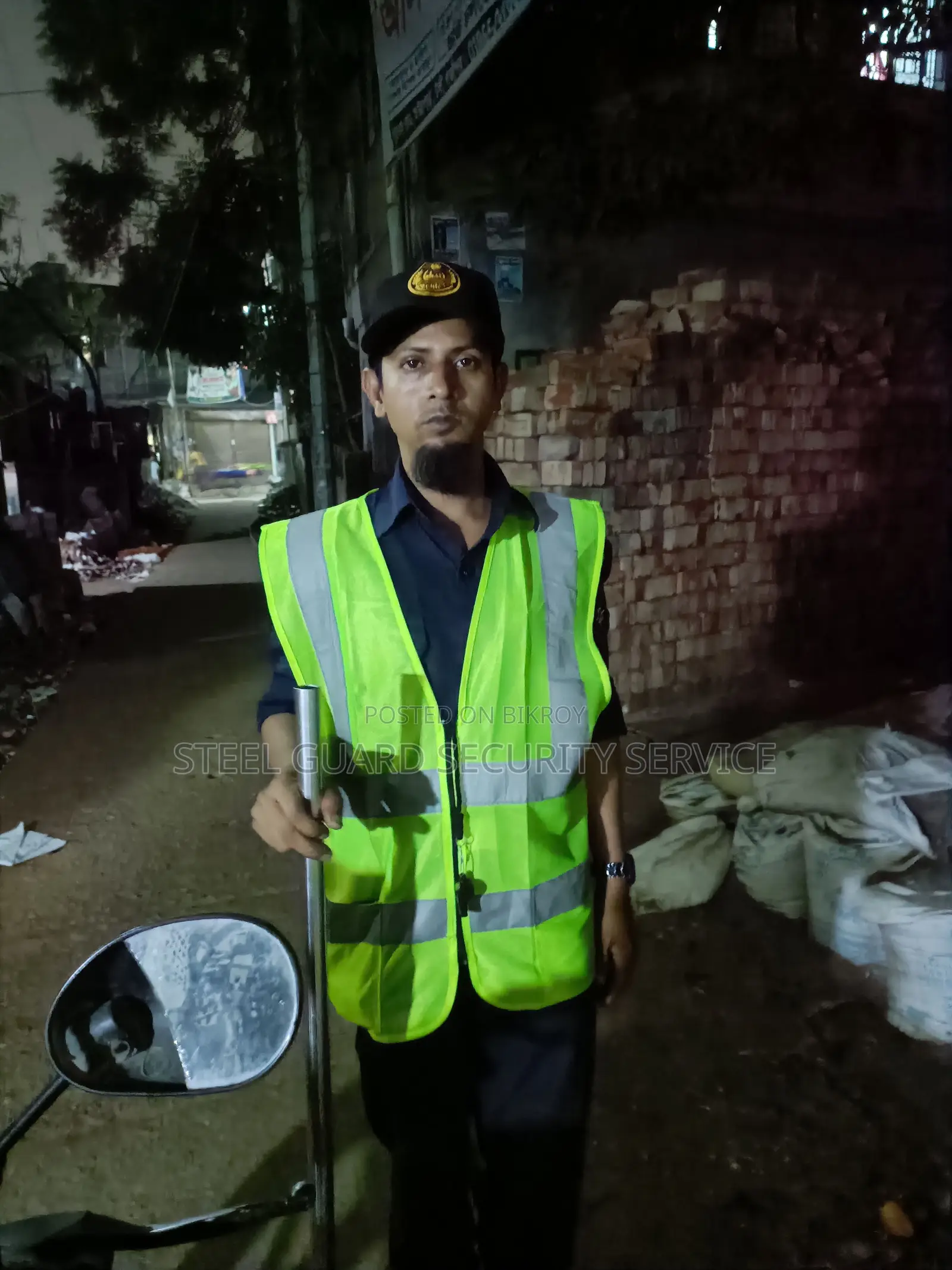 জরুরী মদনপুর সিকিউরিটি গার্ড পদে নিয়োগ